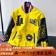 梧瓏新款湖人隊美式街頭棒球服男秋冬季夾克vintage情侶高級感外套 黃色 湖人 胸前刺繡 M M