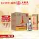 五糧液股份 五糧春 第二代 濃香型白酒 45度 500ml*4