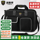 法斯特（FASITE）工具包電信移動(dòng)電工專(zhuān)用帆布多功能維修單肩包【大號黑色升級款】