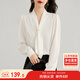 尚都比拉通勤飄帶領(lǐng)白色襯衫女秋季上衣珍珠扣設計氣質(zhì)休閑時(shí)尚洋氣襯衣