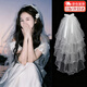 邦帛世白色新娘頭紗領(lǐng)證登記頭飾求婚蓬蓬紗蝴蝶結發(fā)飾婚紗拍照道具頭飾 珍珠頭紗發(fā)夾款