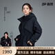 高梵風(fēng)衣殼5.0【楊冪同款】奢華戶(hù)外黑金鵝絨服五分短款收腰羽絨服女 黑色4.0 M （120-130斤 飛天鵝絨123g）