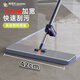 美添樂(lè )（HoMettler）平板拖把不銹鋼大面板42cm拖把家用一拖凈免手洗2025拖地2拖布
