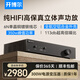 開(kāi)博爾（Kaiboer）AMP-K9 HIFI高保真立體聲ktv功放機 舞臺演出 會(huì )議卡拉OK音響 專(zhuān)業(yè)功放音響功率放大播放器 AMP-k9純后級功放