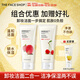 菲詩(shī)小鋪（THE FACE SHOP）草本潔面女溫和清潔洗卸合一護膚保濕男深層凈澈補水控油收縮毛孔 櫻桃+水蜜桃潔面