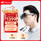 魅族（meizu）View智能AR眼鏡 可連ps5游戲機 600度調節觀(guān)影游戲機DP直連 星紀灰 hdmi組合