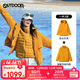OUTDOOR PRODUCTS【黃亦玫同款】三合一沖鋒衣女羽絨內膽秋冬防風(fēng)夾克外套向日葵黃