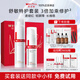 薇諾娜（WINONA）舒敏保濕護膚品水乳特護套裝修護屏障舒緩敏感肌七夕圣誕節禮物 【力推特護2件套】水+特護霜