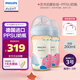 新安怡（AVENT）PPSU奶瓶新生嬰兒寬口徑防脹氣奶瓶耐摔仿帶奶嘴 SCY943/02藝術(shù)家 520ml 1-3月