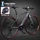 飛鴿（FG FLYING PIGEON）鋁合金礫石公路自行車(chē)瓜車(chē)成人男女中小學(xué)生車(chē)城市通勤公路賽單車(chē) 鋁架-禧瑪諾24速-直把 灰色 700C*40C 建議身高160-185cm