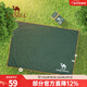 駱駝戶(hù)外地席新款露營(yíng)旅行地墊 防水耐磨野餐墊牛津布防潮墊 A0S3H8101，軍綠