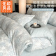 無(wú)印良品加厚冬季牛奶絨四件套防靜電雙面絨親膚裸睡冬天加絨保暖被套床單 淺霧花枳-藍【高克重牛奶絨 絨毛細膩】 1.8m 床笠款 四件套-被套200x230cm