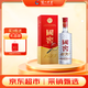 瀘州老窖 國窖1573  濃香型白酒 52度 250ML*1瓶