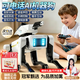 阿索伽deepseek遙控智能AI機器狗兒童玩具6-10歲黑科技機器人生日禮物 AI炮臺機器狗【遠程電話(huà)+遙控發(fā)射】贈1000水彈 2026年【升級款】禮盒包裝-新年禮物
