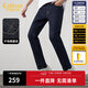 卡賓（CABBEEN）【原色丹寧明線(xiàn)】卡賓彈力牛仔褲男士2025新款水洗直筒修身長(cháng)褲子 深藍色87 28 /170/M