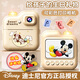 迪士尼（Disney）兒童照相機玩具數碼拍照拍立得相機ccd男孩女孩玩具生日新年禮物