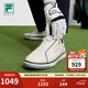 斐樂(lè )（FILA）官方男鞋GF 1911 TRAINER軟釘高球鞋新款綜訓鞋 明亮白-BW 41