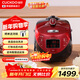 福庫（CUCKOO）韓國原裝進(jìn)口家用多功能IH加熱智能預約高壓力電飯煲小紅貝3升1-3人份CRP-HP0660SR/H