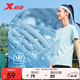 特步（XTEP）女子運動(dòng)短袖T夏季冰絲吸濕速干