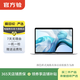 Apple MacBook Air 2020款13英寸 二手蘋(píng)果筆記本電腦  輕薄辦公商務(wù)本 金色 i5 8G+512G