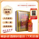 茅臺 2011年 陳年50 年份酒 醬香型白酒 53度 500ml 單瓶裝 陳年老酒 禮贈宴請收藏【名酒鑒真】