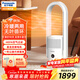 松下（Panasonic）取暖器電暖器電熱暖風(fēng)機家用電暖氣冷暖兩用一體機無(wú)葉循環(huán)電風(fēng)扇取暖神器客廳全屋升溫大面積 DS-PL2023CW富士白【冷暖兩用+空氣過(guò)濾】