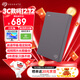 希捷（SEAGATE）移動(dòng)硬盤(pán)2TB USB3.0 簡(jiǎn)系列2.5英寸 灰色 機械硬盤(pán) 便攜大容量 筆記本電腦外接 外置辦公 家庭存儲