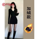 妃衣度（FYDOUL）連衣裙女秋冬黑色v領(lǐng)包臀女大衣內搭打底修身加絨加厚冬天短裙子 黑色v領(lǐng)包臀裙【加薄絨款】 S 【80-95斤】