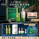 海藍之謎（LA MER）精萃水乳套裝(精萃水+精萃乳)護膚品化妝品禮盒生日圣誕禮物女