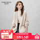 科蒙博卡2025秋冬新款羊毛衫女裝中長(cháng)款開(kāi)衫外套寬松加厚針織毛衣上衣 奶茶色 XL