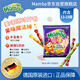 Mamba二寶魔法棒水果軟糖 140g 德國進(jìn)口 維生素兒童糖果 零食節日禮包