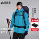 拓路者林更新同款小鷹沖鋒衣硬殼男春秋季戶(hù)外防水防風(fēng)運動(dòng)外套女登山服 松石藍 順豐包郵丨終身質(zhì)保 L