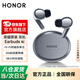 榮耀（HONOR）Earbuds 4i無(wú)線(xiàn)藍牙耳機入耳式主動(dòng)降噪運動(dòng)跑步音樂(lè )游戲長(cháng)續航適用蘋(píng)果華為小米情人節禮物 BW35 榮耀Earbuds 4i【鈦銀色】曬單送壕禮