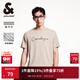 杰克·瓊斯（JACK&JONES）安心品質(zhì)25年男裝短袖t恤男士夏柔軟垂感絲滑莫代爾圓領(lǐng)高端半袖 C11灰卡其 常規 3XL