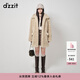 DZZIT地素長(cháng)毛中長(cháng)款大衣秋冬翻領(lǐng)復古外套女 淺卡其色 S