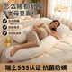 IVLISA法國品牌孕婦枕護腰側睡枕托腹帶孕婦專(zhuān)用中晚期防下墜枕頭靠墊 【SGS認證歐洲一級母嬰標準】針織棉-抑菌防螨-月光白