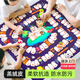 貝初眾兒童玩具3-6-10歲闖關(guān)大冒險棋類(lèi)益智玩具飛行棋骰子桌游生日禮物 豪華升級款【4只卡通棋子+骰子+收納袋+說(shuō)明書(shū)】 小學(xué)生歷險尋寶探險棋男女孩專(zhuān)注力親子互動(dòng)2025火的最