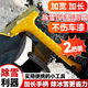 汽車(chē)除雪鏟車(chē)用除冰鏟車(chē)玻璃刮雪器冬季玻璃除霜除冰神器冬天 汽車(chē)雪鏟2件套