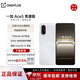 一加Ace 5 競速版 天璣 9400e 風(fēng)馳游戲內核 游戲電競手機 逐浪白 12GB+256GB 單機+電子?？ㄒ验_(kāi)啟+3C快充套裝