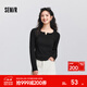 森馬（Semir）長(cháng)袖T恤女春季短款純色正肩木耳邊花邊內搭分割緊身顯瘦上衣 黑色90001 S