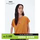 珍貝新款真絲羊絨上衣圓領(lǐng)蝙蝠袖純色針織薄款T恤女36801 慕然橙 XL 110/XL