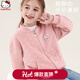 Hello Kitty女童外套秋裝2026新款兒童棒球服洋氣小女孩衛衣春季大童開(kāi)衫童裝 粉色 150