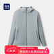 HLA海瀾之家?jiàn)A克男25抽繩連帽壓膠印花休閑風(fēng)外套男秋