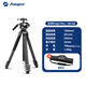 富圖寶（Fotopro）起源 plus+gh-02異性管扳扣設計精密微調三維齒輪云臺精準構圖帶手柄攝影攝像碳纖維相機三腳架