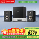 天龍（DENON）DCD-900+普樂(lè )之聲A100 cd機有源HIFI音響藍牙5.0桌面發(fā)燒音箱家用電腦電視音箱低音炮 黑色