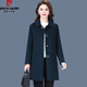 皮爾卡丹女裝中年雙面呢羊絨大衣女中長(cháng)款年新款媽m秋裝羊毛呢子外套 帝夫尼蘭 2XL (110斤-120斤)