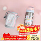 contigo兒童學(xué)生保溫杯吸管杯HBC-GIZ265VP+獨角獸樂(lè )園400ml