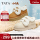他她（TATA）雪地靴女2025新款加絨鞋厚底棉鞋冬天女士保暖鞋CUB01DM5 米色（仿毛里） 37