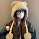 目丸新款秋冬季日系可愛(ài)軟萌耳朵毛絨帽子女保暖混色針織毛線(xiàn)套頭帽潮 卡其色小熊帽【絨球綁繩款】