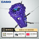 卡西歐（CASIO） G-SHOCK GA-V01系列卡西歐酷眼仔 運動(dòng)潮流手表【XG同款】 GA-V01-2APFK【酷眼仔禮盒】